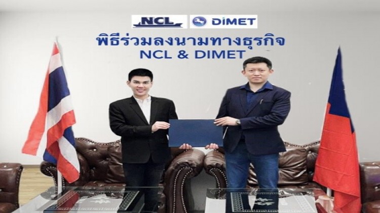 NCL จับมือ DIMET บริการขนส่งทางเรือระยะยาว 1 ปี