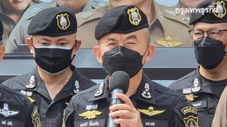 ผบช.ปส. เร่งสอบการทำงานและที่มารถหรู 'ผกก.โจ้' ย้อนหลัง