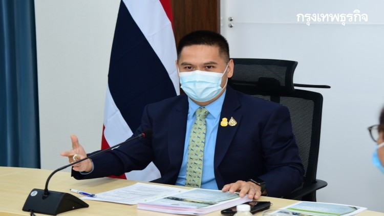 ‘วราวุธ’ ปลื้ม โครงการ ‘เปลี่ยนขยะเป็นบุญ’ แก้ขยะท่วมช่วงโควิด-19