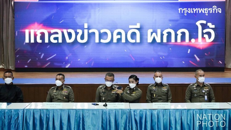 ฟังชัดๆ 'ผกก.โจ้' สาบานไม่เคยทุจริต ยัน ผู้ต้องหาตาย ไม่เกี่ยวถุง 6 ใบ คลุมหัว