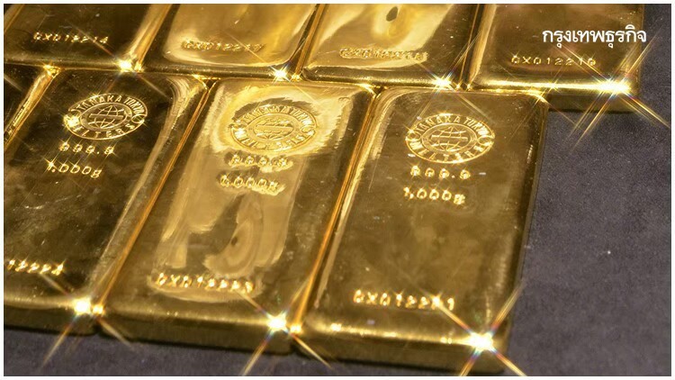 ราคาทองฟิวเจอร์ปรับตัวขึ้น 0.2%