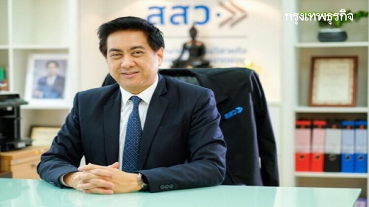 สสว.- ส.อ.ท.จับมือหนุน 'เอสเอ็มอีไทย' บุกตลาดจีน - อินเดีย - บาห์เรน
