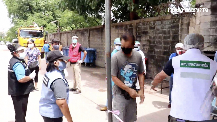 ชุมชนเมืองโคราชผวา คลัสเตอร์กลุ่มเปราะบาง สะสม 30 ราย