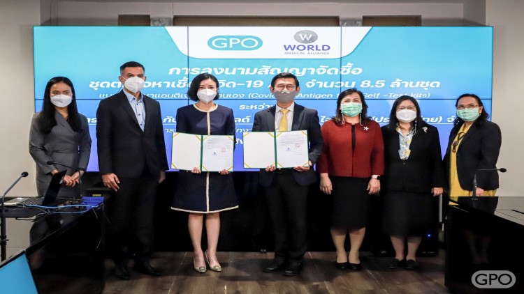 เตรียมส่ง'ATK 8.5 ล้านชุด'ให้กว่า1,000แห่งภายใน 14 วัน