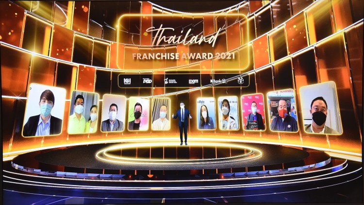 กรมพัฒน์มอบรางวัล 10 ธุรกิจเฟรนไชส์ไทยแห่งปี