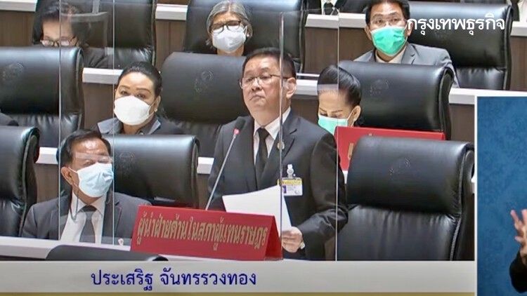 'ประเสริฐ' แฉเอกสาร 'ค่าส่วนต่าง 2พันล้าน' ซื้อซิโนแวค