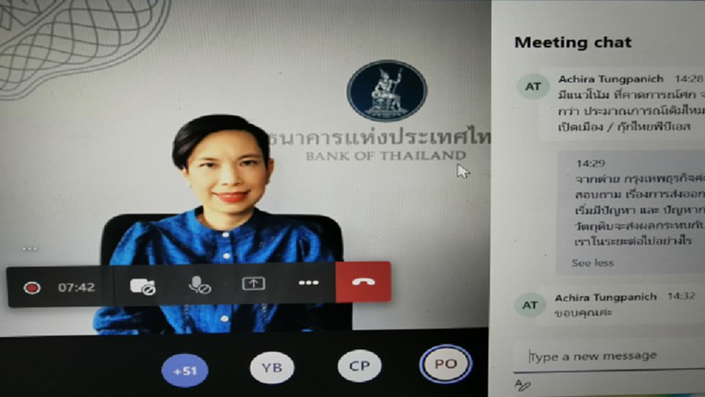 ธปท.ชี้โควิดกระทบหนักกำลังซื้อในประเทศทรุด