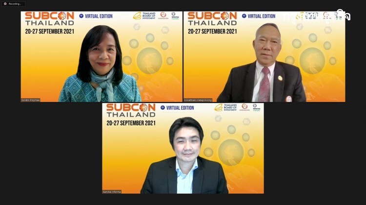 'บีโอไอ' จัดงาน 'SUBCON Thailand 2021' รับนิวนอร์มอล ดันอุตฯชิ้นส่วนไทยสู่โลก 