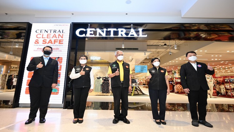 เซ็นทรัล-โรบินสัน เปิดเต็มรูปแบบทุกสาขาทั่วไทย เข้มคัดกรอง