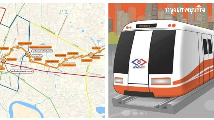 'บีทีเอส' ลั่นพร้อมชิงรถไฟฟ้าสีส้ม หลัง รฟม.จ่อขายซอง ต.ค.นี้