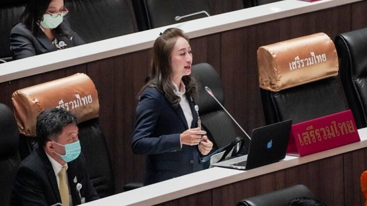 “เสรีรวมไทย”จวกแหลกนายกฯบริหารประเทศทำชาติพัง