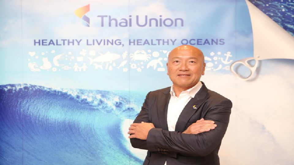 TU ขยายธุรกิจอาหารสัตว์เลี้ยง รับดีมาร์ทยุดโควิด 