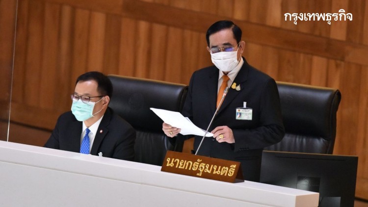 'นายกฯ' ลั่นไม่ทำเรื่องถุงขนม โต้ 'วิสาร' เรื่องแจกเงิน5ล้าน