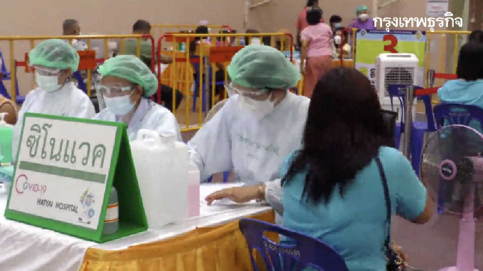 แพทย์ยืนยัน ฉีดวัคซีนสูตรไขว้ป้องกันสายพันธุ์เดลต้าได้