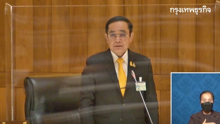 'พล.อ.ประยุทธ์' สีหน้าแจ่มใจ โชว์ยุทธศาสตร์รัฐบาล ส่งท้าย ชี้แจง เวทีซักฟอก 