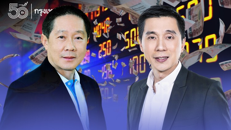 เปิดเส้นทาง ‘ชูชาติ & สุระ’ ‘นักธุรกิจ’ สู่ ‘ซีอีโอนักลงทุน’