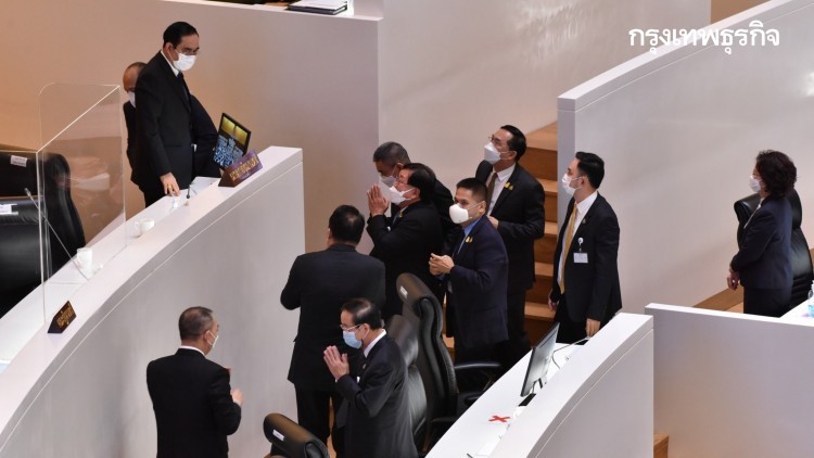 นายกฯ ได้คะแนน ไม่ไว้วางใจสูงสุด  พบ'4ส.ส.ร่วมรัฐบาล' ร่วมเทคะแนนไม่ไว้วางใจ 