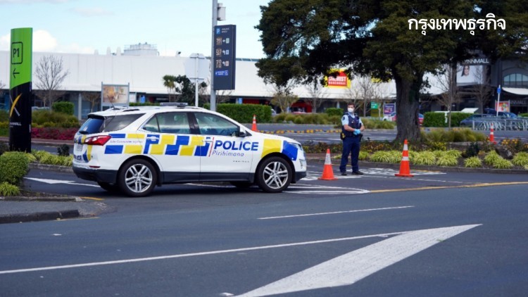 นิวซีแลนด์เปิดข้อมูล‘มือมีดซูเปอร์มาร์เก็ตโอ๊คแลนด์’