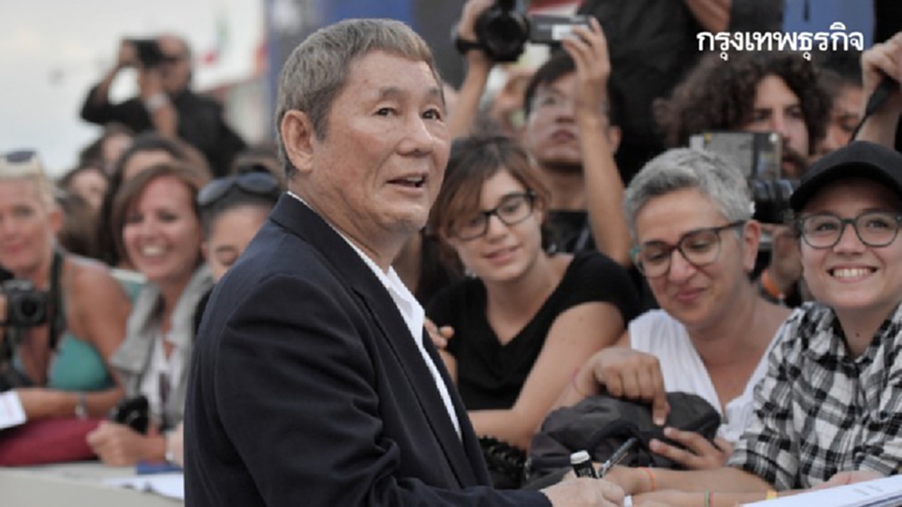 ทุบรถผู้กำกับดัง ‘ทาเคชิ คิทาโน’