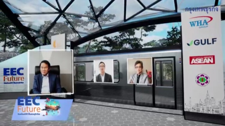 'คณิศ' ดันเอกชนลุยสร้าง 'ไฮสปีด-อู่ตะเภา' ปลายปีนี้