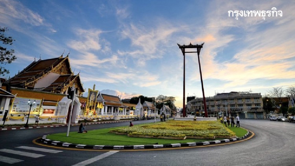 กทม.ครองแชมป์เมือง Workation เหมาะทำงาน-พักผ่อนที่สุดในโลก 2021