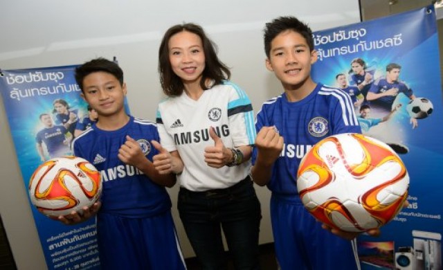 แคมเปญ 2015 ซัมซุง-เชลซี ดรีม เดอะบลู แคมเปญ