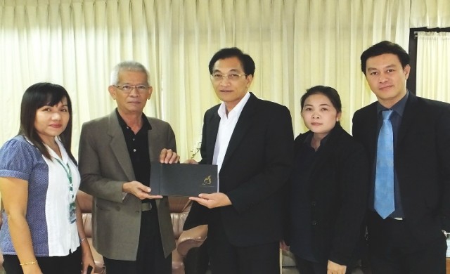 งานสัญญารักที่หลักสี่