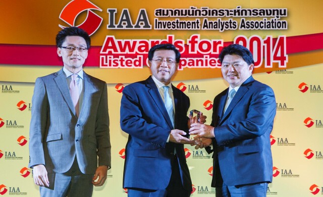 ซีพีเอฟ คว้ารางวัล CFO ยอดเยี่ยม 2 ปีซ้อน