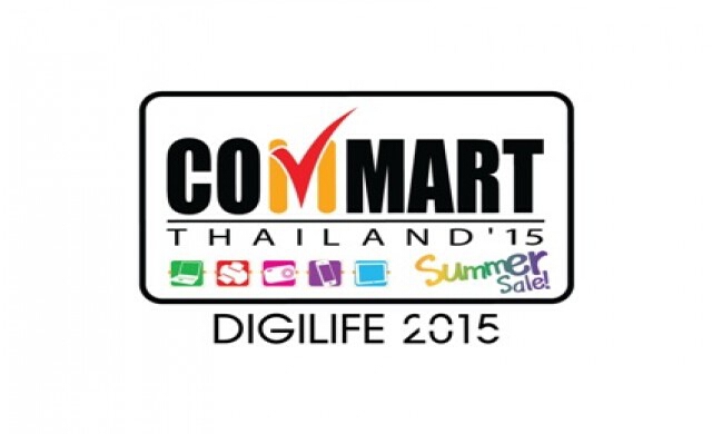 งาน “COMMART”