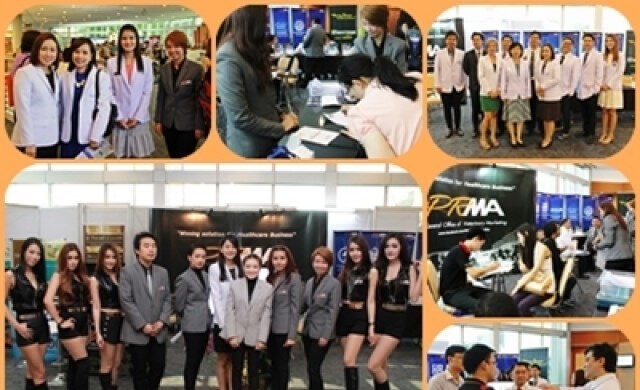 งาน VET FAIR 2015