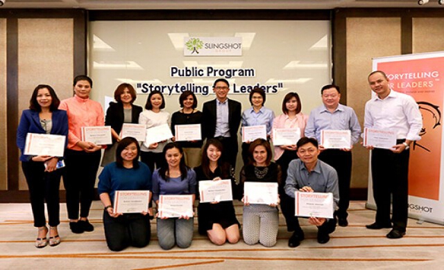 อบรมหลักสูตร “Storytelling for Leaders”