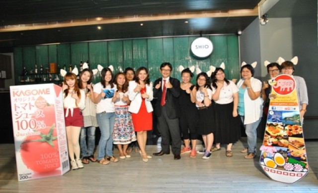 งาน “TOMATO FAIR 2015”