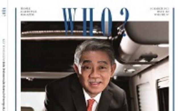 WHO? ฉบับที่ 182 ปก KEY TO SUCCESS