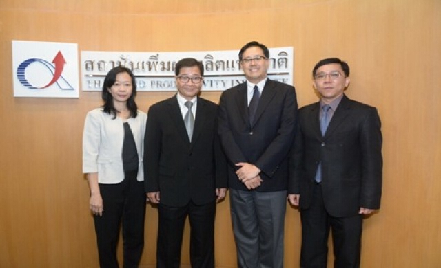 ต้อนรับ ผู้แทนจากสำนักงานเศรษฐกิจและวัฒนธรรมไทเป