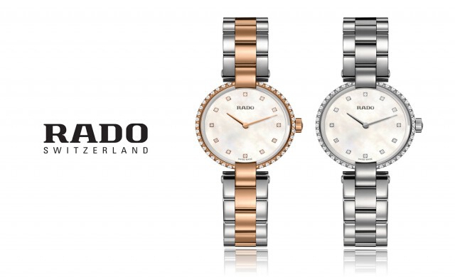 “ราโด คูโปล์” (Rado Coupole) รุ่นใหม่