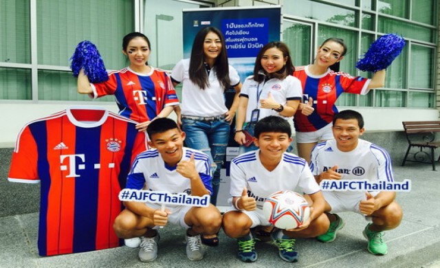 เดินสายโปรโมท “อลิอันซ์ อยุธยา จูเนียร์ ฟุตบอล แคมป์ 2015”