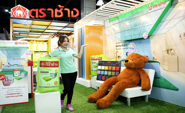 ฉนวนตราช้างชวนคนรักบ้าน เติมความสุขให้บ้านสไตล์อีโค