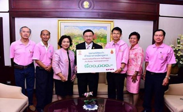 มอบเงินบริจาคเพื่อสมทบทุนโครงการรินน้ำใจสู่จุฬาฯ