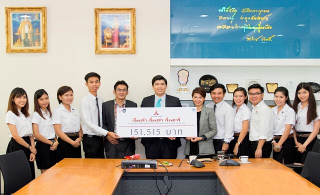 โครงการใต้ฟ้าเดียวกัน มูลนิธิกองทุนการศึกษาเพื่อการพัฒนา