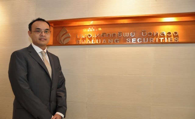 BLS ให้ดาวโหลด Streaming และ Bualuang iChannel ฟรี