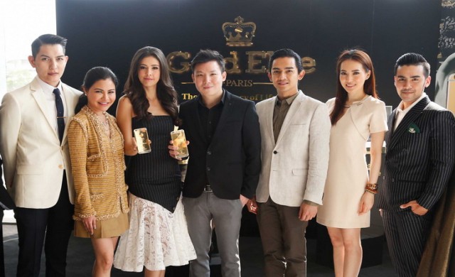 GOLD ELITE (โกลด์ อีลีท)เปิดตัวโทรศัพท์เคลื่อนที่