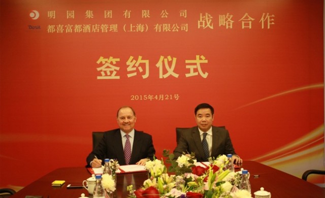 Dusit Enters Shanghai