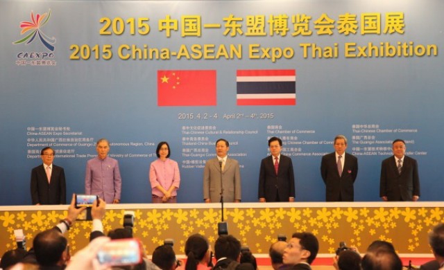 งาน 2015 China-ASEAN Expo Thai Exhibition 