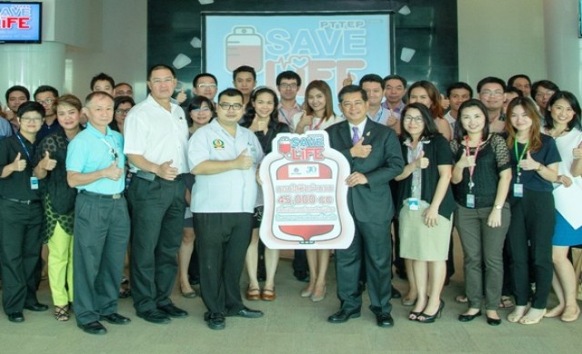 ฉลอง 30 ปี ปตท.สผ. 