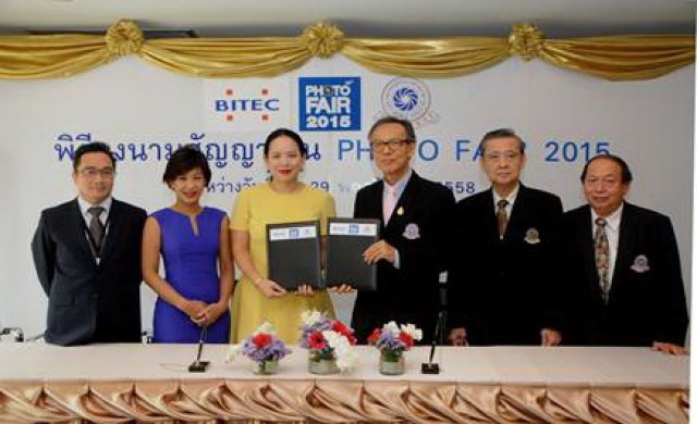 พิธีลงนามสัญญาจัดงาน Photo Fair 2015