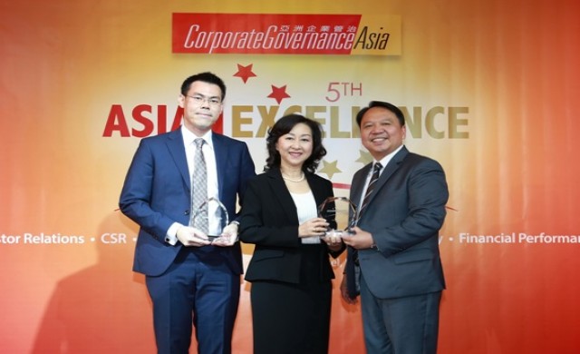 Asian Excellence Recognition Awards 2015