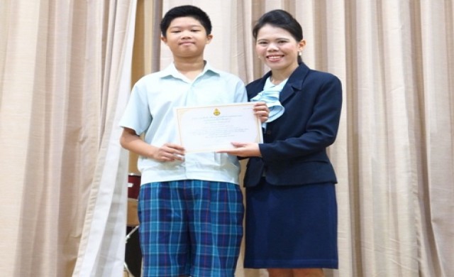 เด็กสารสาสน์เอกตราได้รับรางวัลเหรียญทอง