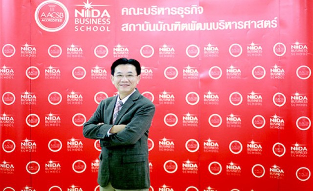 NIDA BUSINESS SCHOOL เตรียมพร้อมปรับแนวทางการสอน รับการเปลี่