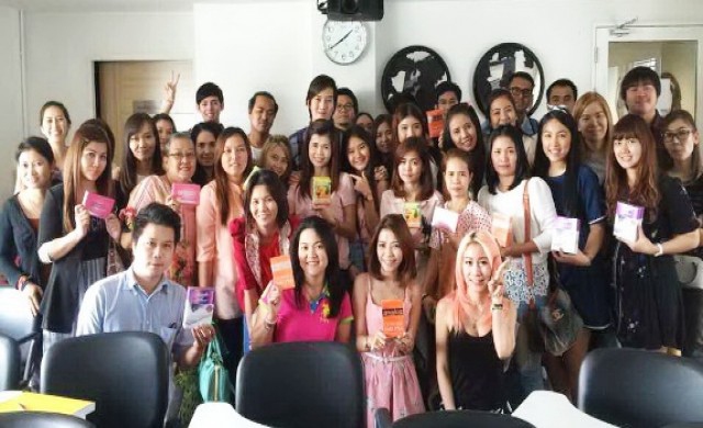ผลิตภัณฑ์อมาโด้จัดอบรมตัวแทนขาย 