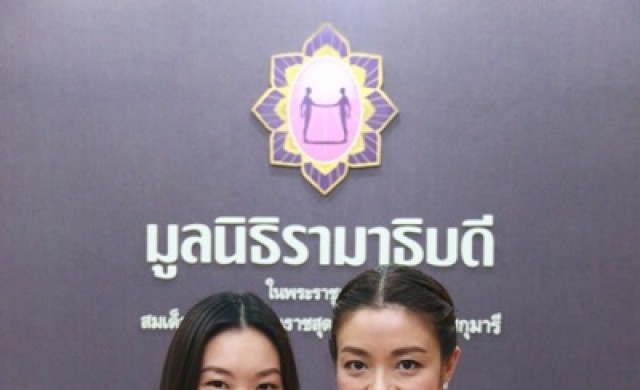 "อมอรินี จันทร์ หรรษา Monday Special" 